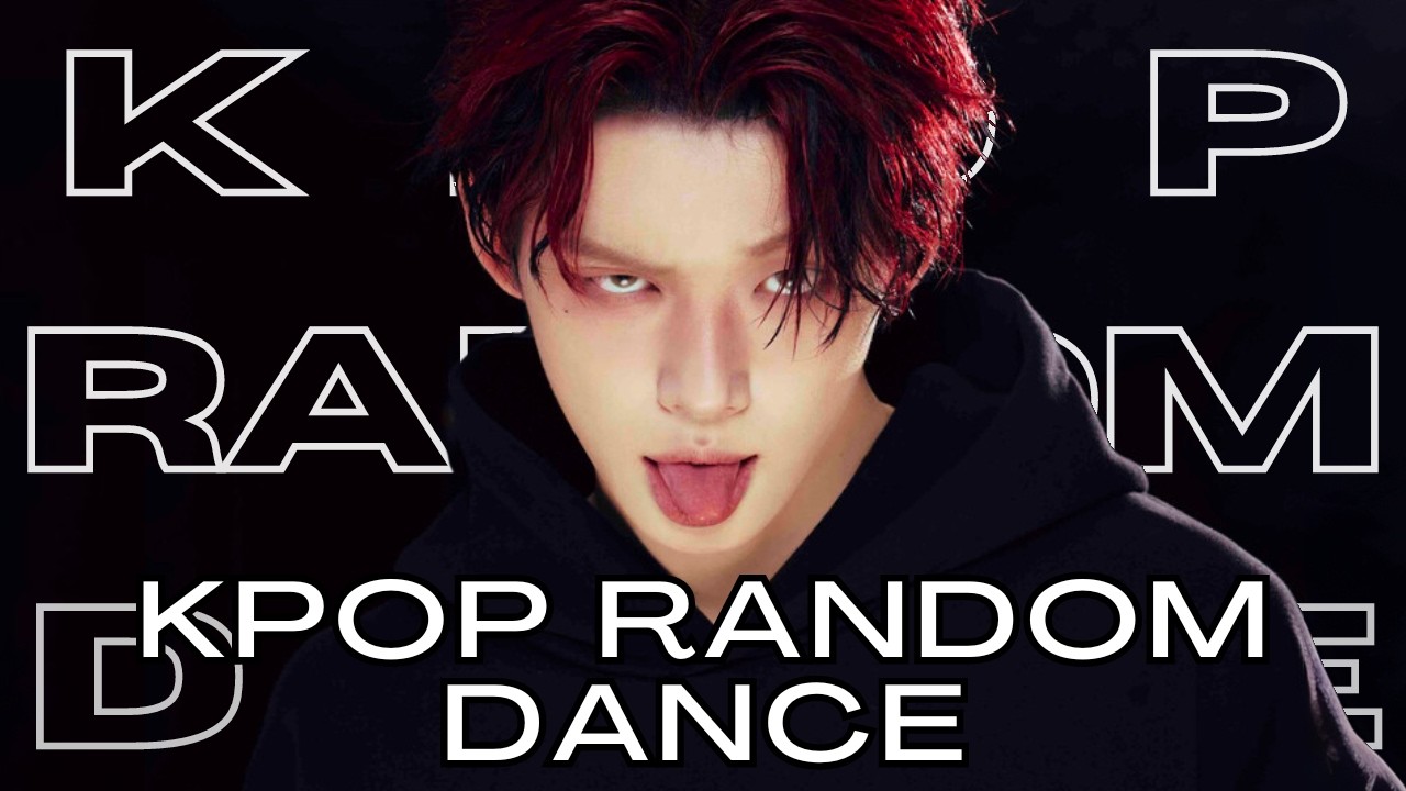 KPOP RANDOM DANCE [NEW/POPULAR/DANCE BREAK]