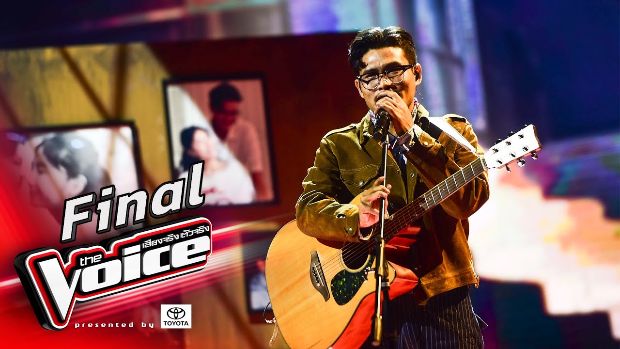 คลัง - คำอธิบาย - Live Show - The Voice Thailand 2024 - 15 Dec 2024