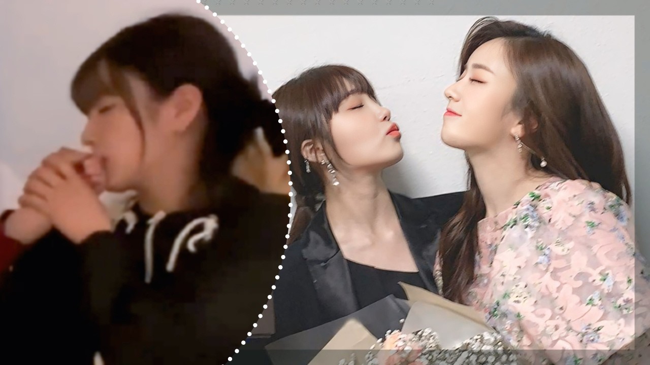 은지에게 보미의 뽀뽀