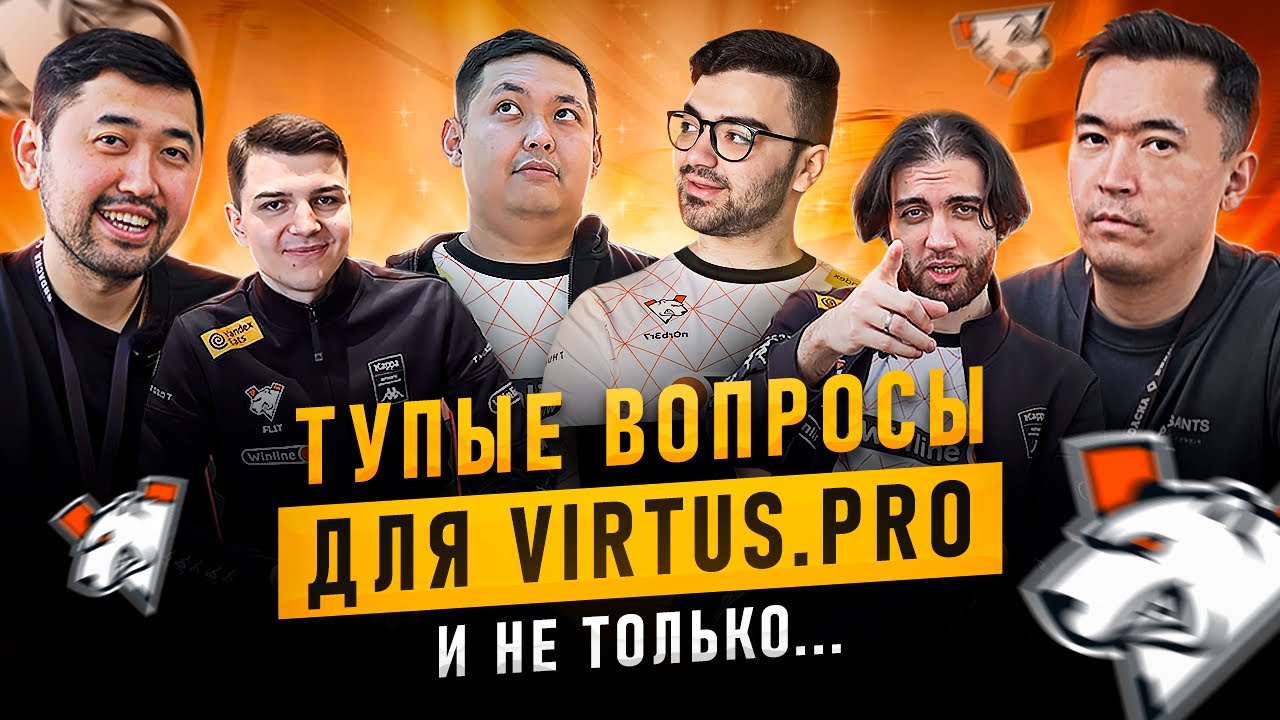 РЕАКЦИЯ НА ЭЛЕКТРОНИКА | ЭКСКЛЮЗИВ ОТ DASTAN | Jame, n0rb3r7, FL1T, dastan |