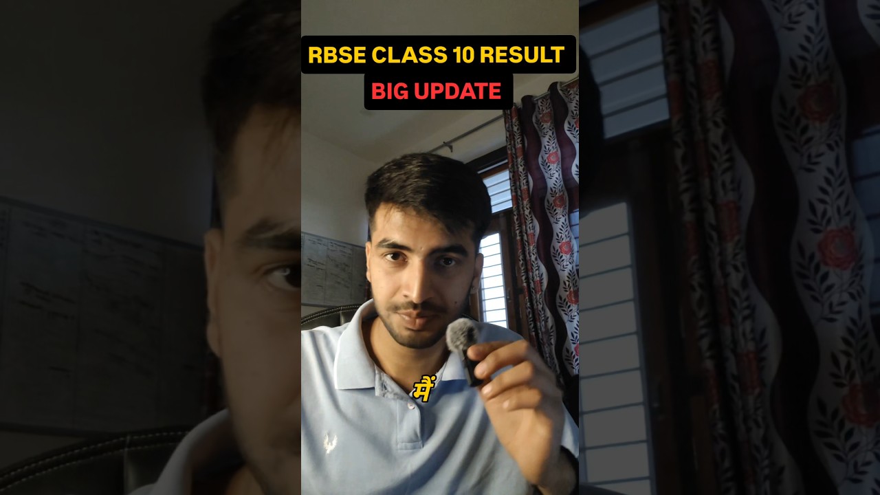 RBSE Class 10 Result 2026  | Rajasthan Board Result Update