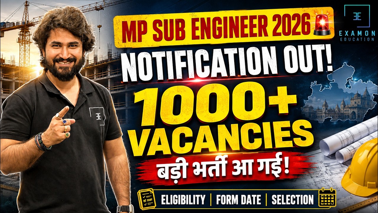 MP Sub Engineer Vacancy 2026 Notification Out 🔥 MPESB Group 3 भर्ती पूरी जानकारी