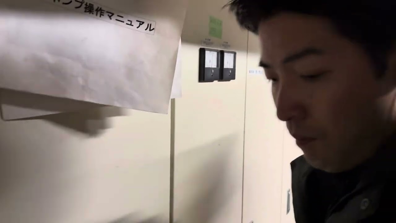 2025年10月31日発電機へ切り替え1
