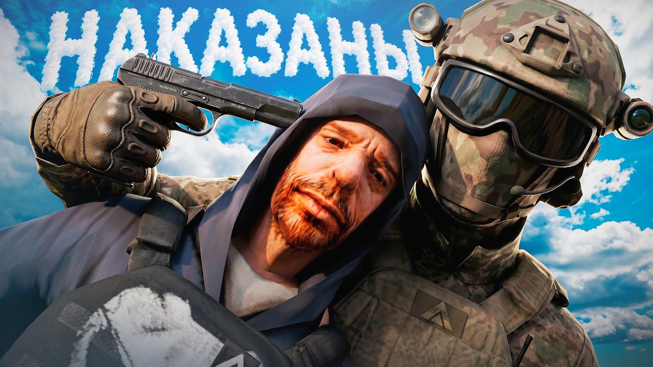 ЖЕСТКОЕ ТУЛЕВО НА АМАЗИНГ ОНЛАЙН! | Будни ФСБшника на Amazing Online!