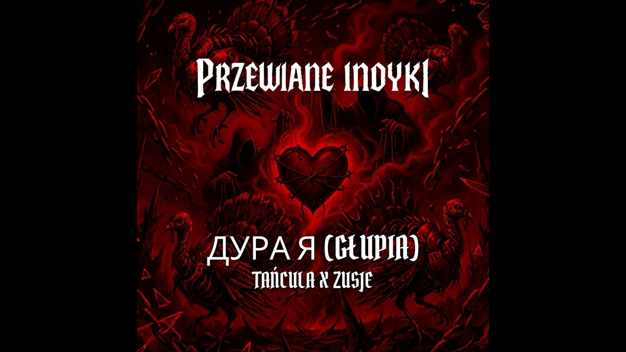 Tańcula x Zusje - Дура я (Duraja - Głupia) (heavy metal cover)