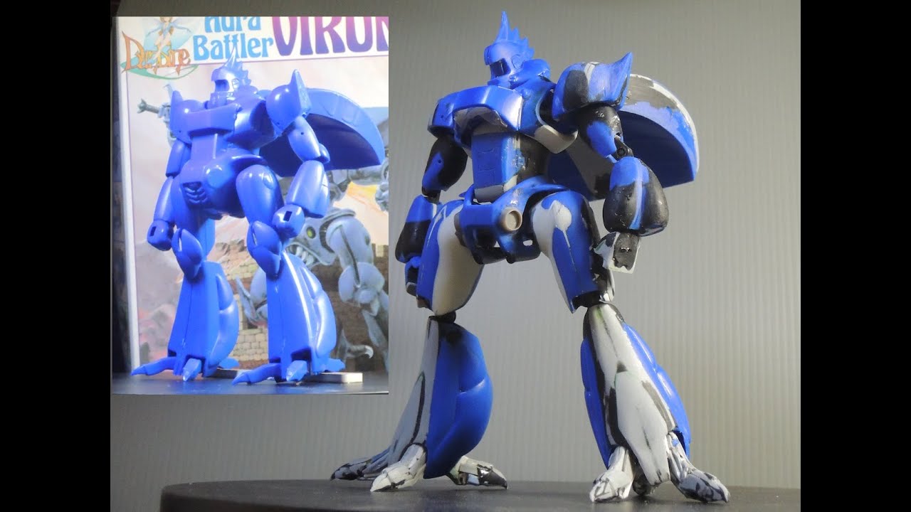 1/72 ビランビー旧キット徹底改造その1：各部形状修正