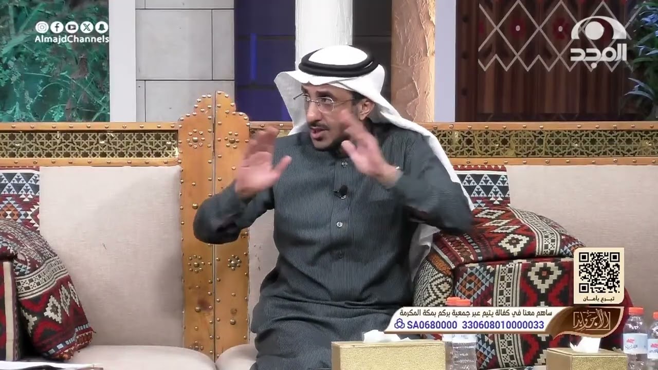 زوج تكلم في مجلس عن التعدد وصور سناب ونشر فلما وصل المقطع لزوجته كانت الصدمة!  سعيد السعيد