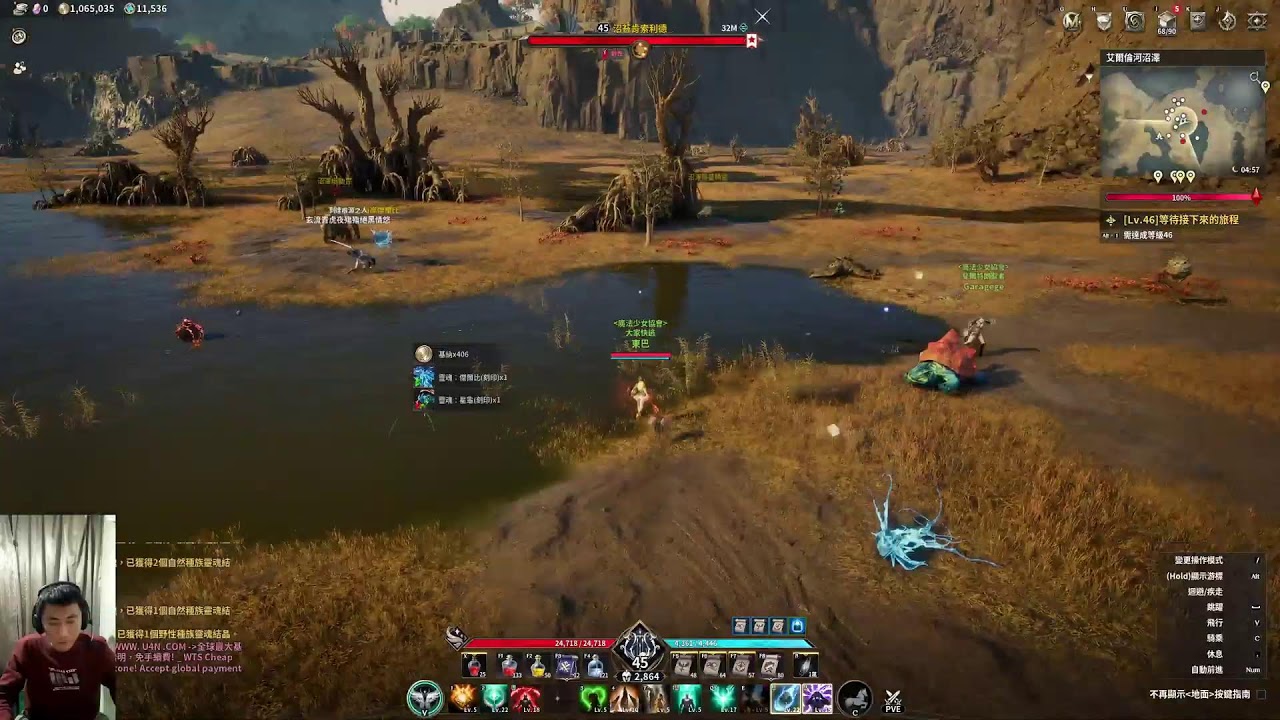 AION2!!!希塔尼耶，致鬱星刷刷刷