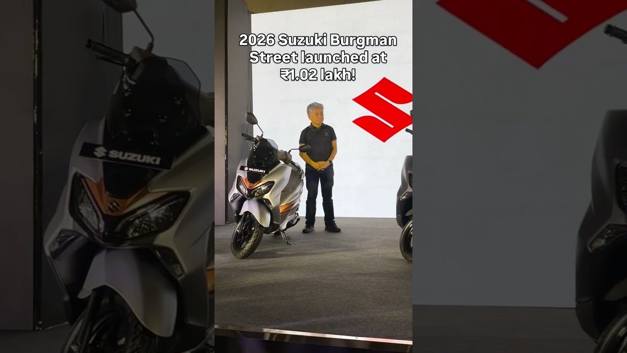 2026 Burgman Street Launched | New Burgman ₹1.02 Lakh! 🔥