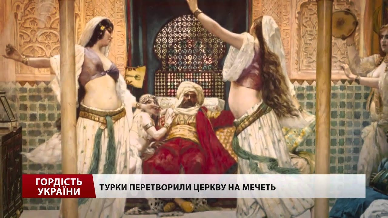 Гордість України. Історія Хотинської фортеці