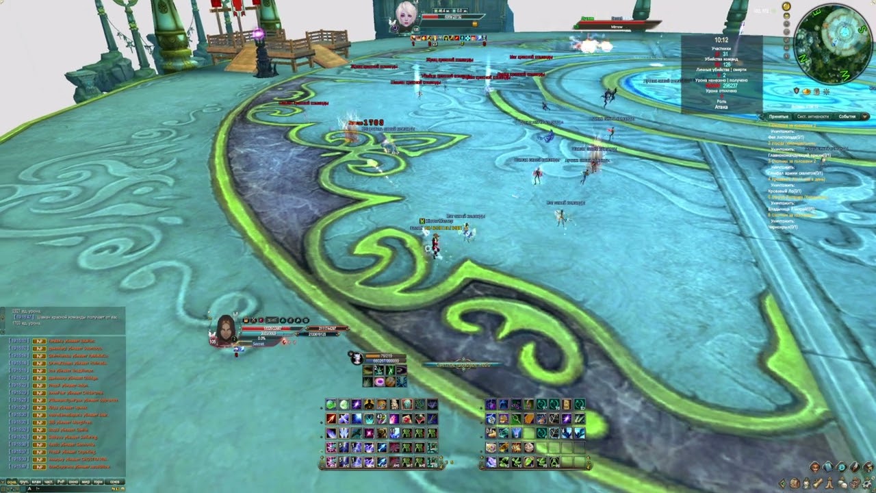 Доминион 50х50 13.02.2026 |Rampage| #pw #gaming #pubgmobile #games #worldofwarcraft #mmorpg #wow