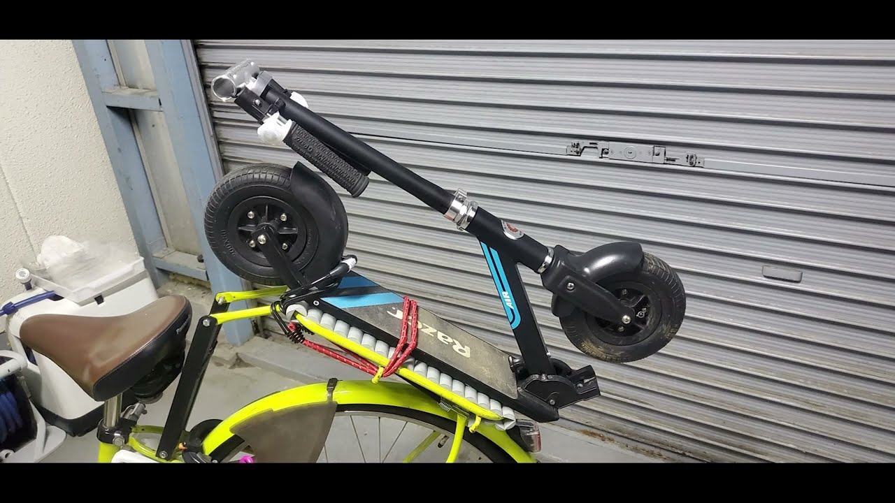 Custom Bike Rack for the Razor A5 Air