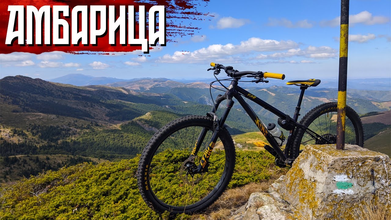 MTB | Спускане от Амбарица | вр. Амбарица (Левски) - х. Амбарица - м. Смесите | Стара планина