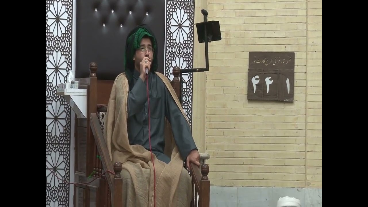 الخطیب السید سجاد النوری