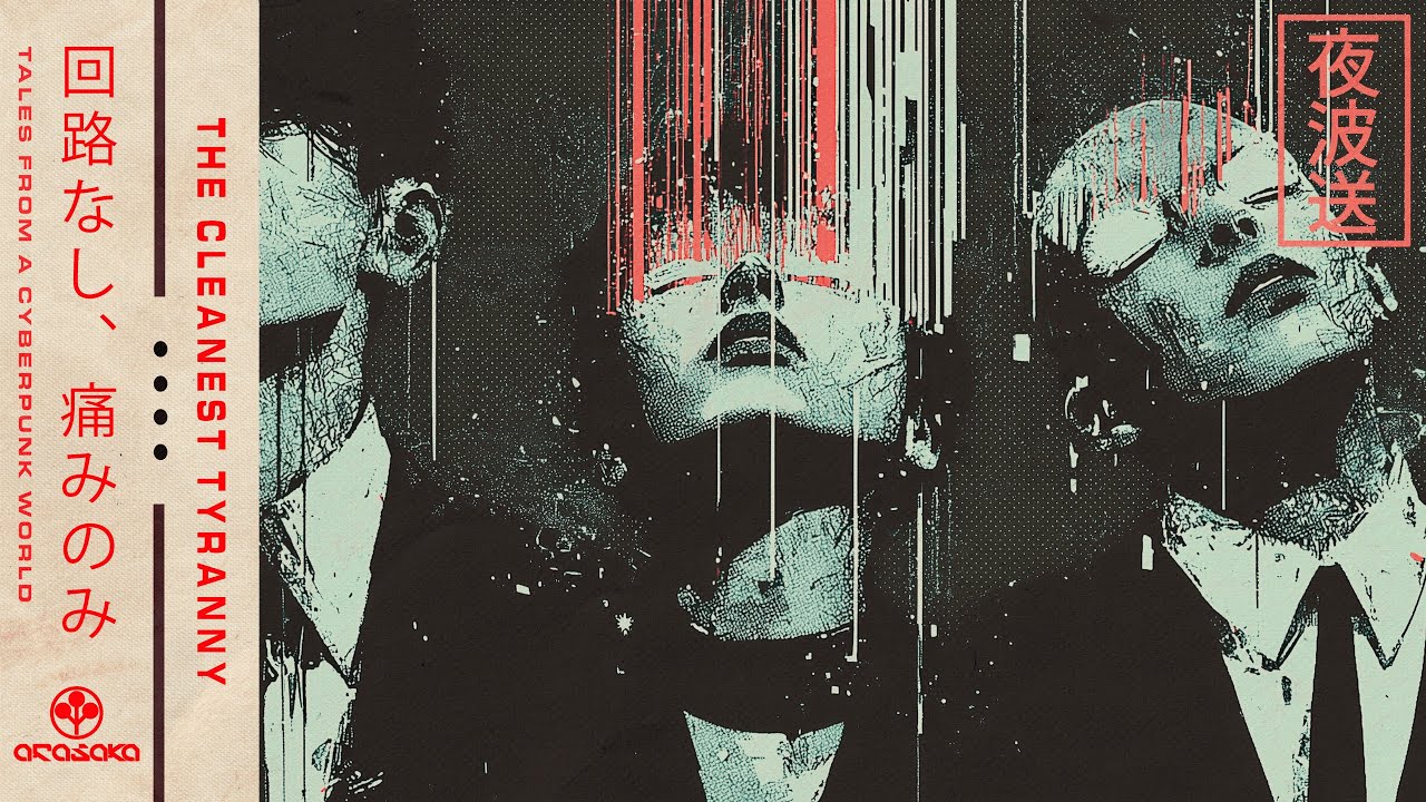 THE CLEANEST TIRANNY - CYBER SYNTHWAVE | CHILLWAVE BEST MIX ON YOUTUBE