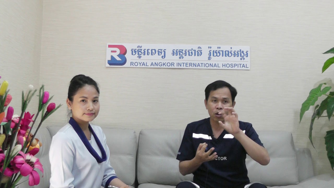 យល់ដឹងអំពីជំងឺស្ត្រូក (Stroke) ឬជំងឺដាច់សរសៃឈាមខួរក្បាល