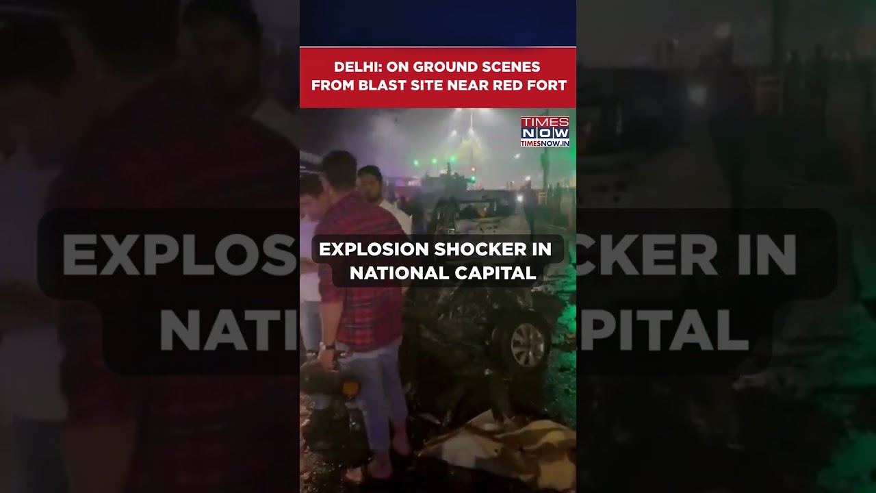 Delhi Explosion: On-Ground Scenes From Blast Site Near Red Fort Show Impact, Several Dead #shorts