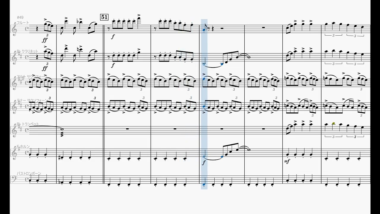 Rhapsody in Blue
