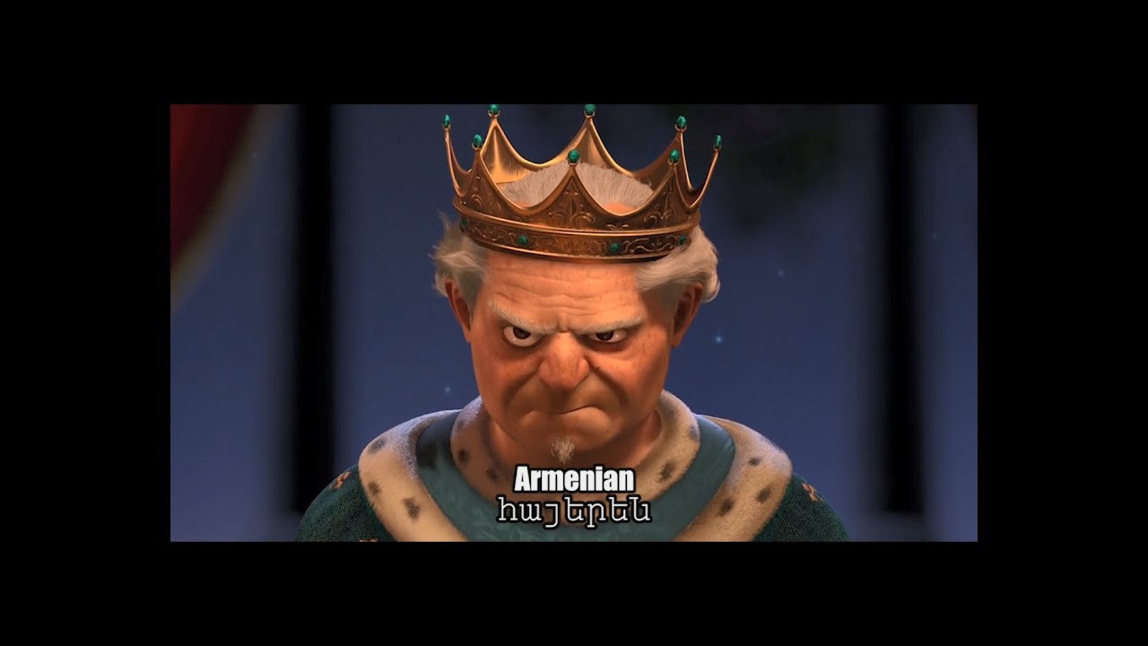 Shrek 2 -  Dinner Scene (Multilanguage) 27 languages