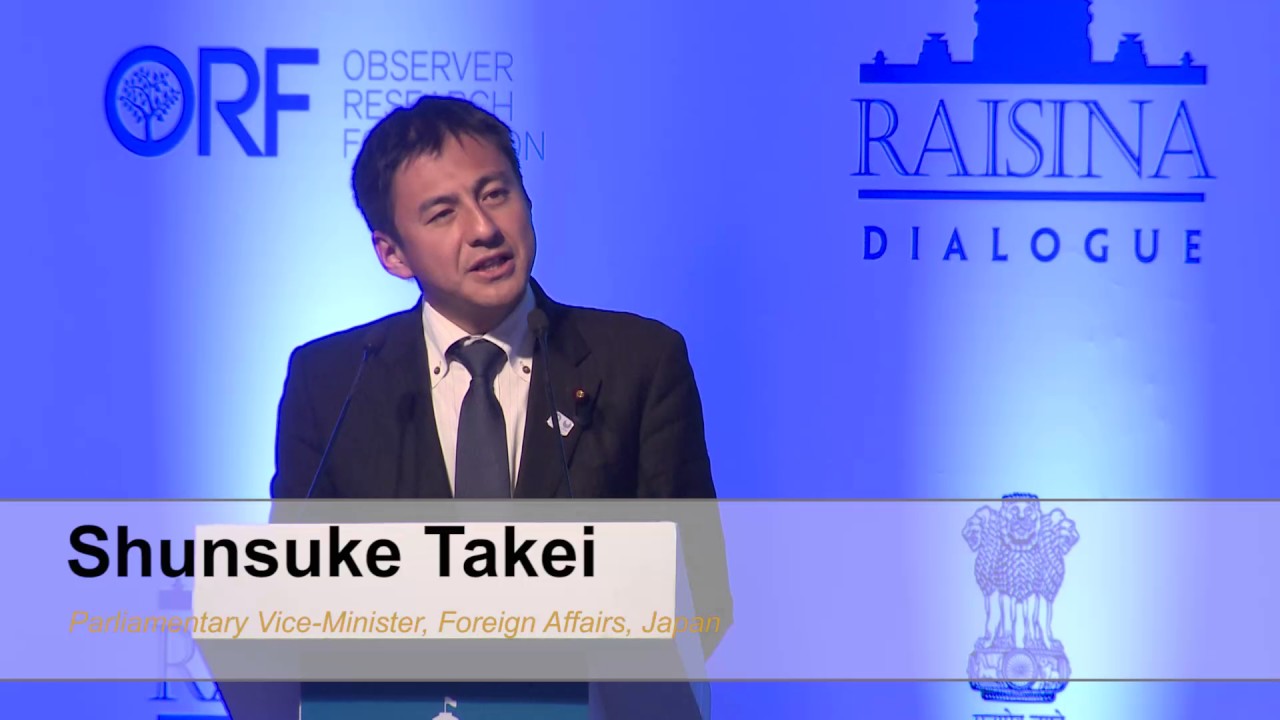 Secure Vision for Indo-Pacific | Shunsuke Takei, Japan | Raisina Dialogue 2017 | ORF
