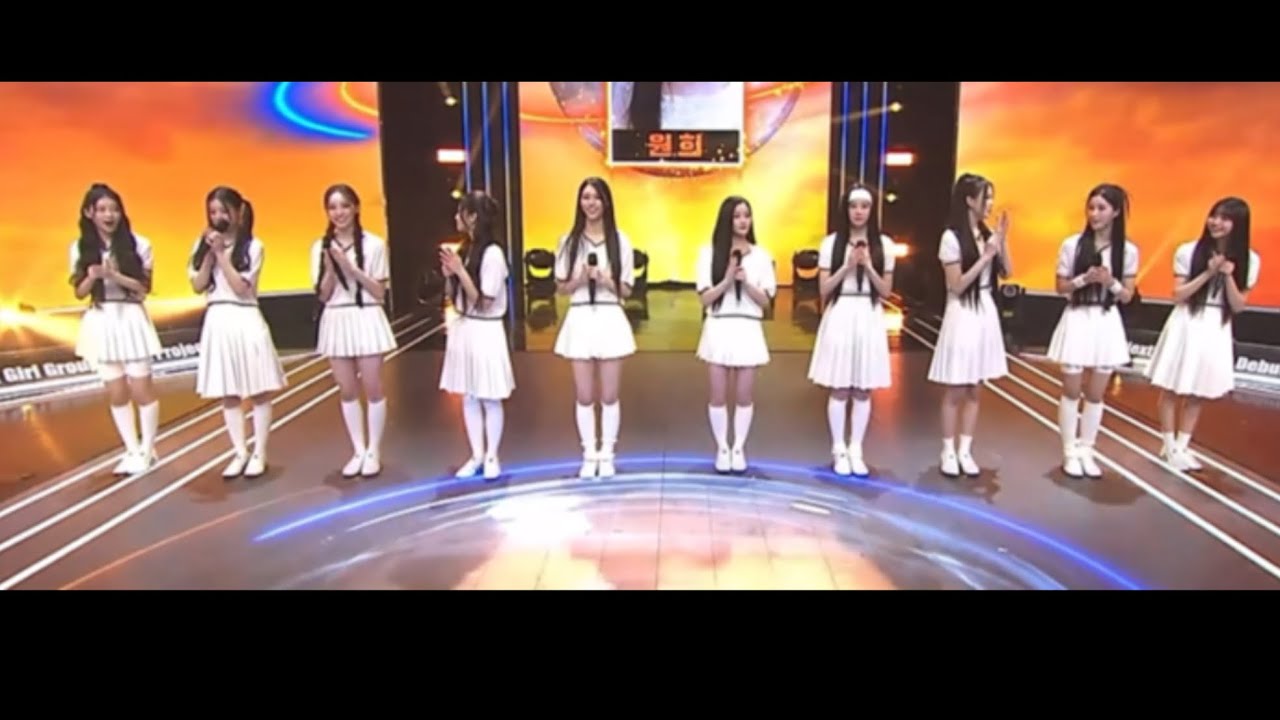 Announcing the member of I&rsquo;LL IT (R U Next Group)