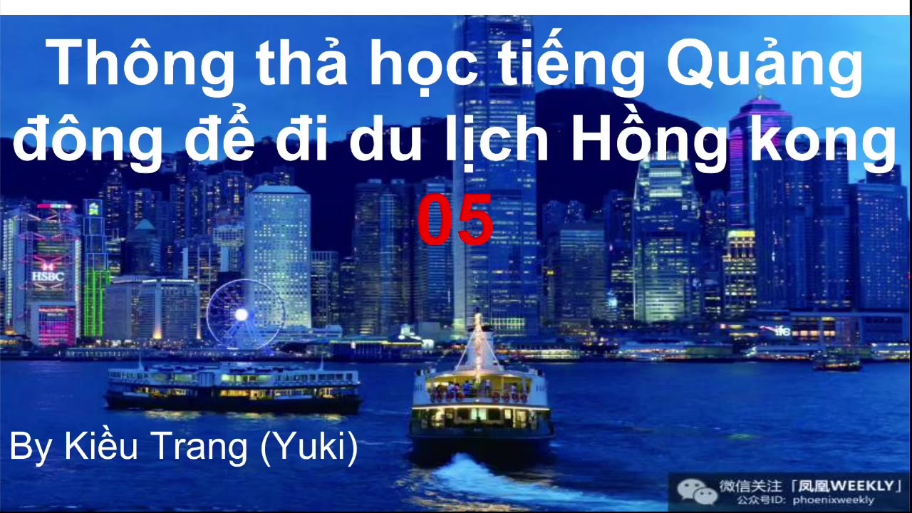 Thông thả học tiếng Quảng đông 5 : các tháng trong năm, thàng Một, thán hai , thánh 3..