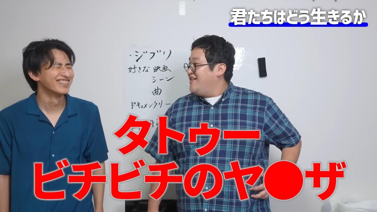 面白エピソードトーク集7