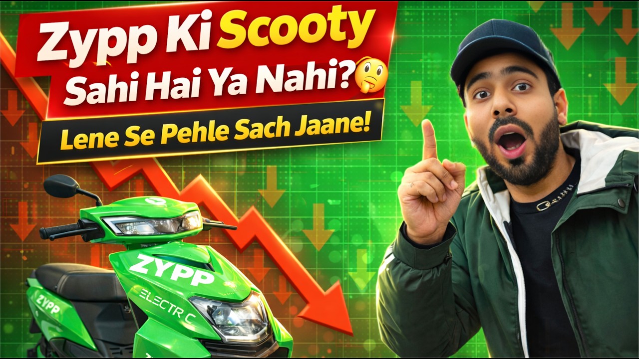 Zypp Scooty Leni Chahiye Ya Nahi? 🤔 Real Rider Review l Sach Samne Aa Gaya 😳