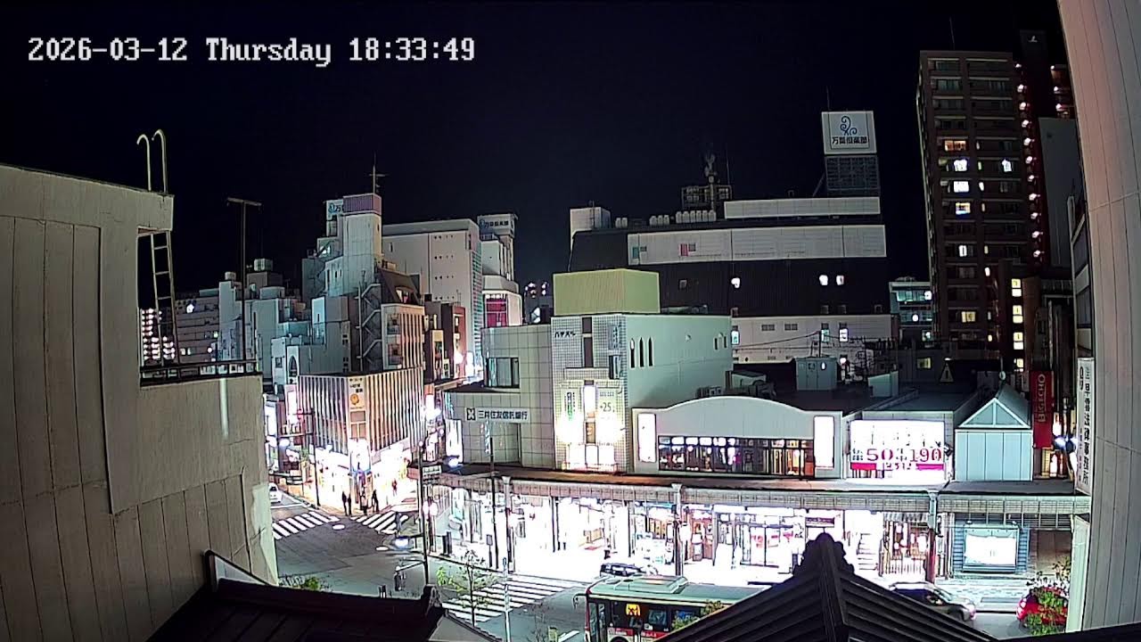 神奈川県小田原市栄町ライブカメラ Kanagawa Odawara Live camera.world.cam