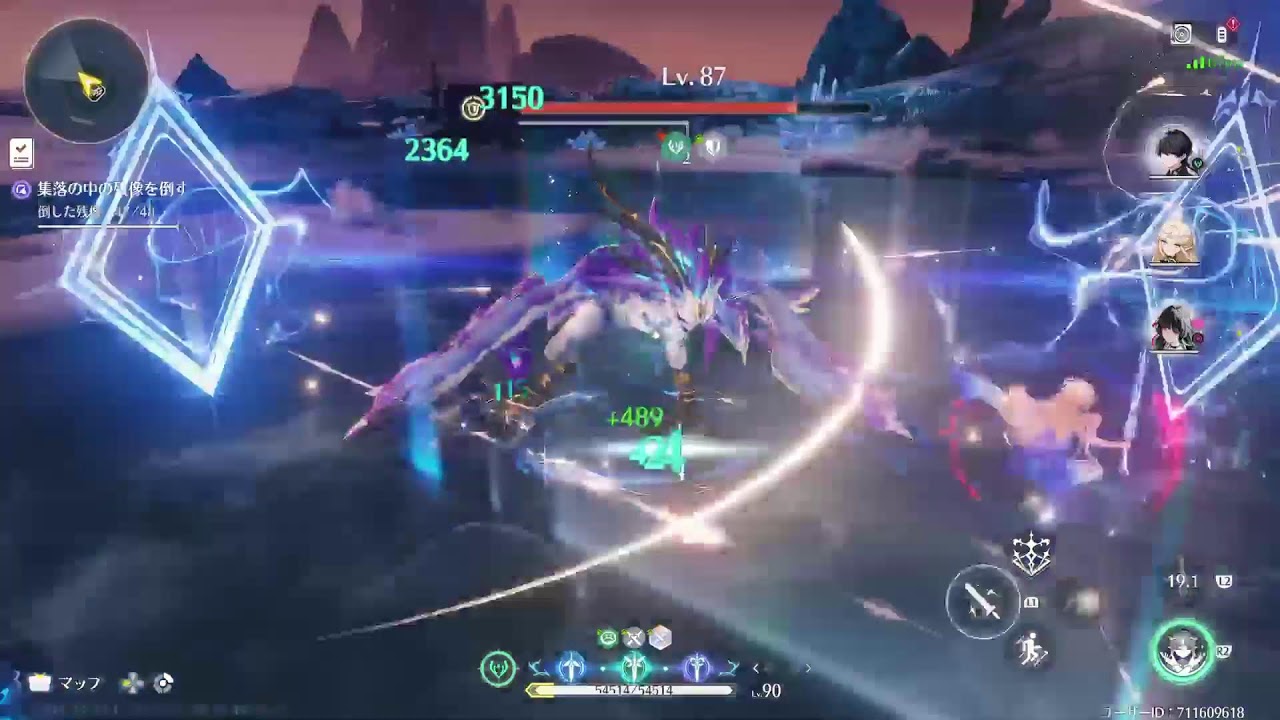 鳴潮 PS5 [保険医(リューク)先生ストーリーしよう😤]