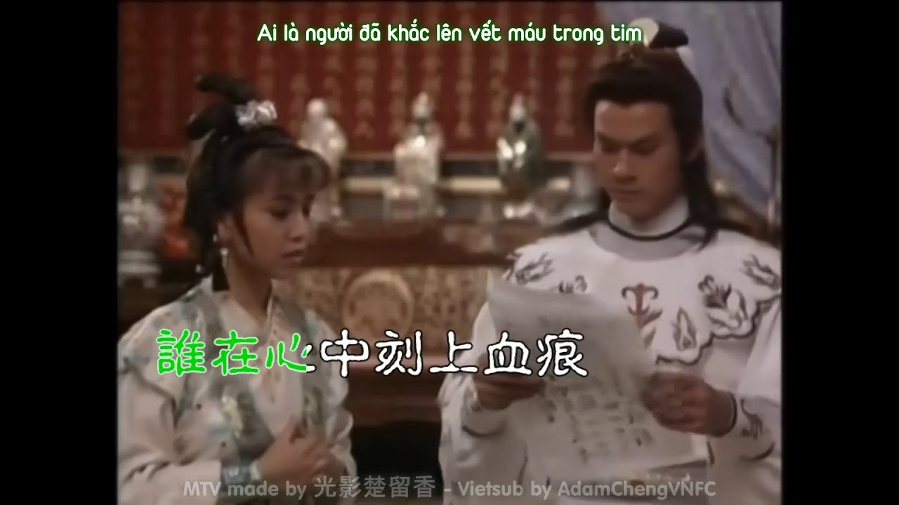 [Vietsub] Hiến Dâng Một Tấm Lòng - Trịnh Thiếu Thu (Nhạc phim 