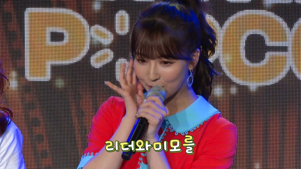 “잘 부탁드리무니다” 허니팝콘의 또박또박 자기소개