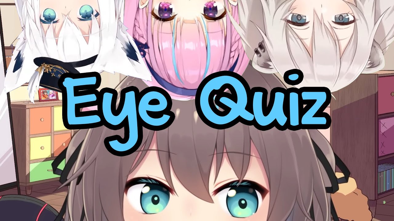 Hololive Game - Eye Quiz (Even Older)