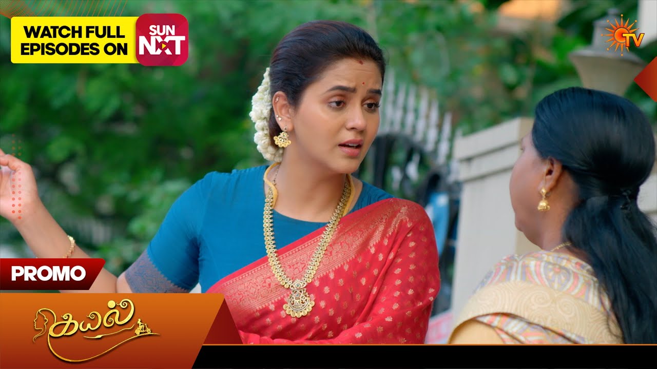 Kayal - Special Promo | 12 June 2026 | Tamil Serial | Sun TV