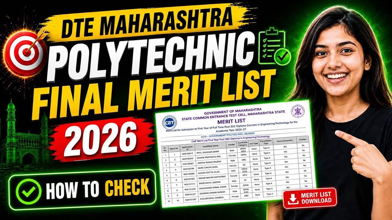 dte maharashtra polytechnic final merit list | dte maharashtra diploma merit list 2026