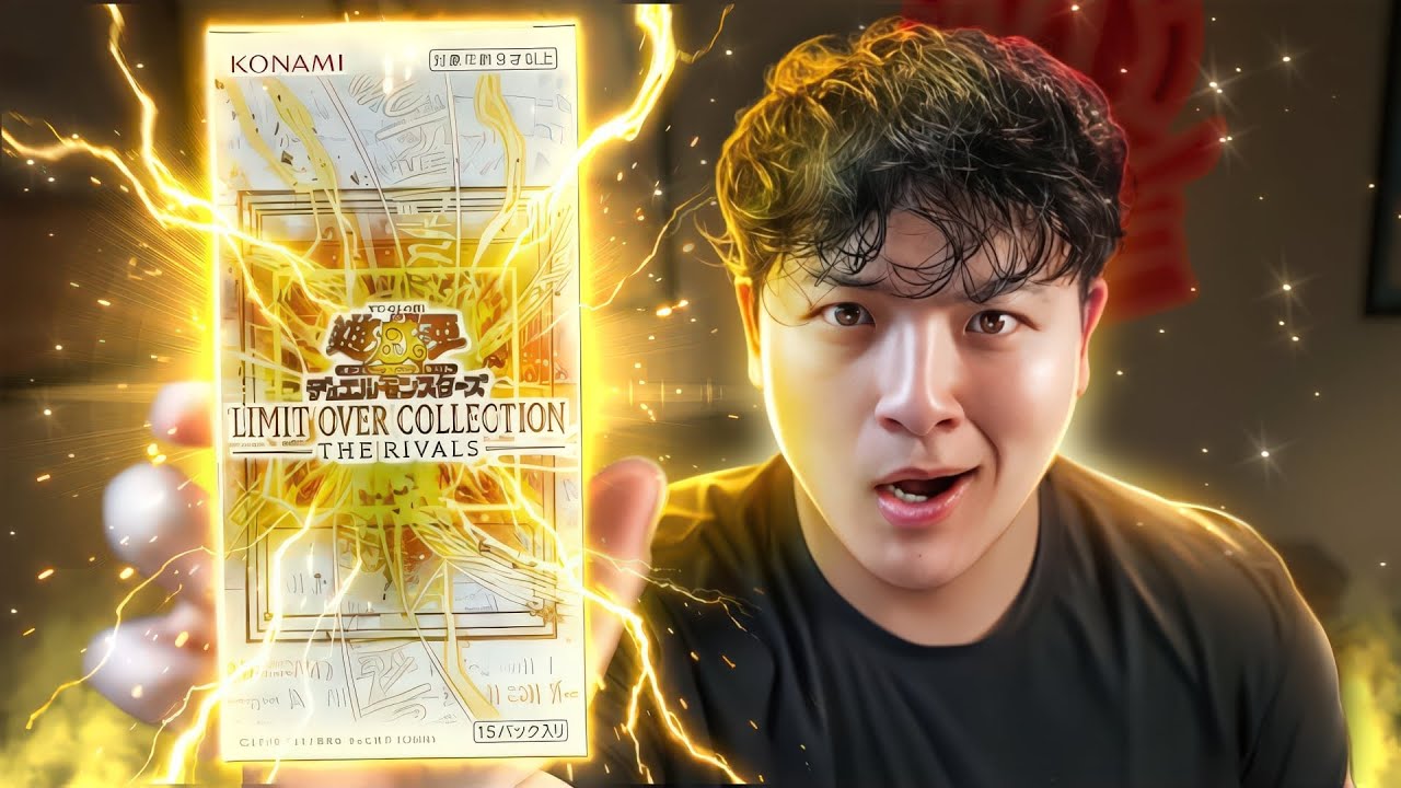 NEW FULL-ART BLUE-EYES?! OPENING THE NEW OVERFRAME YU-GI-OH SET! (Limit Over Collection: The RIVALS)