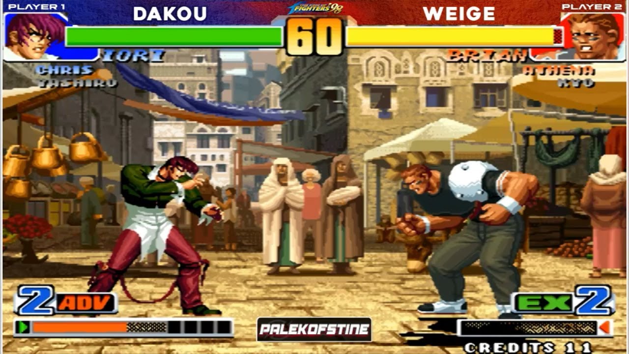 KOF 98 - Dakou (大口) Vs Weige (伟哥) FT10 [15/06/2025] Money Match 60$