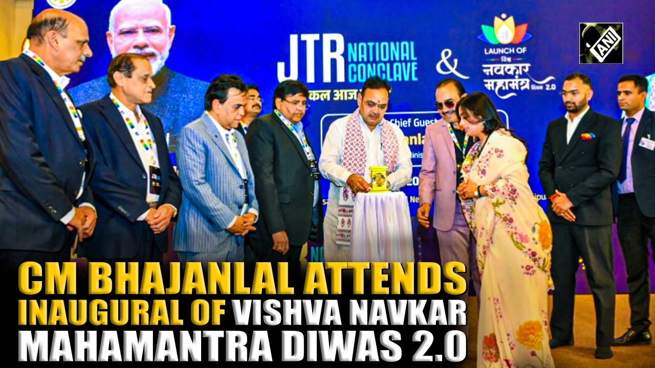 Rajasthan CM Bhajanlal Sharma attends inaugural ceremony of Vishva Navkar Mahamantra 2.0