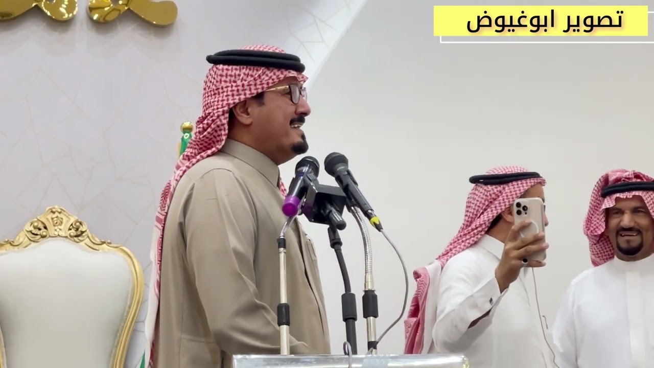 طاروق سالم سحمان و عبدالله الغامدي حفل الرياض تاريخ ٥_٦_١٤٤٧