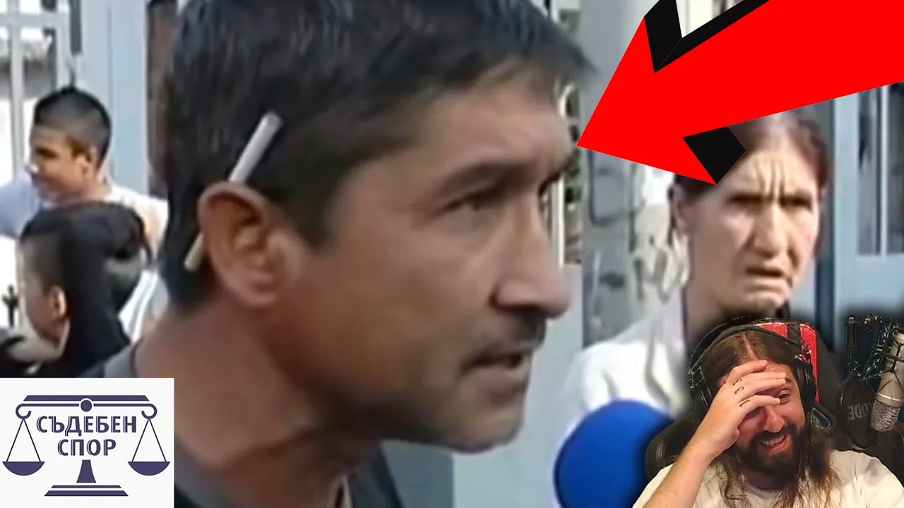 ИНТЕЛИГЕНТНА жена е ПОТЪПКАНА от ГЕТОТО!