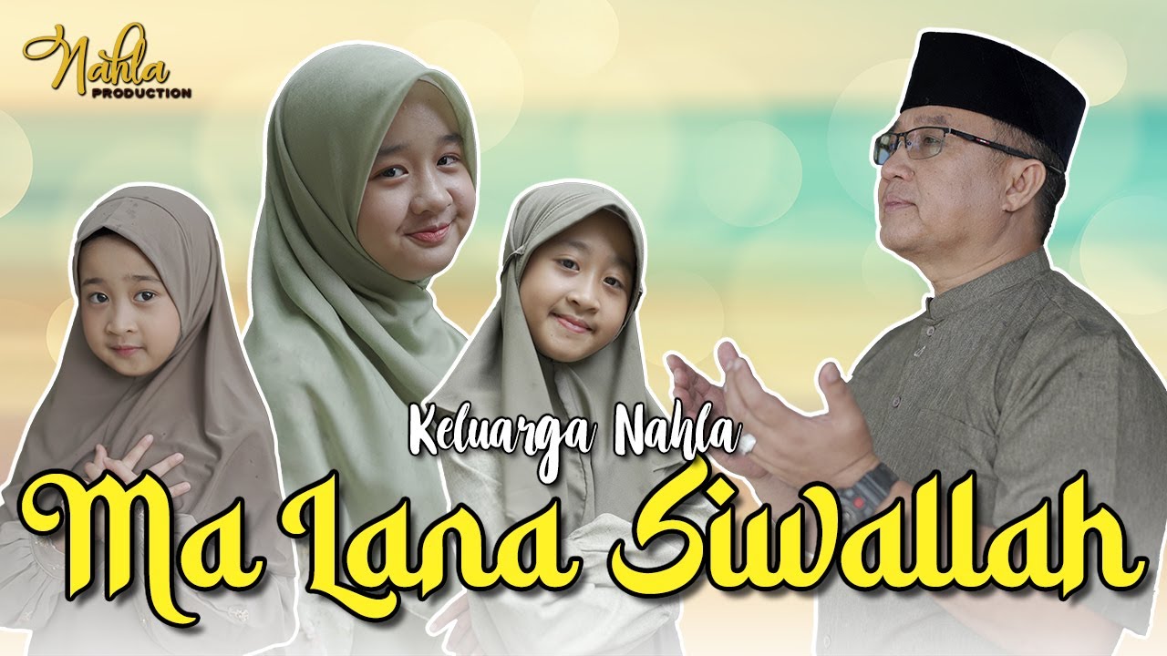 MA LANA SIWALLAH - KELUARGA NAHLA
