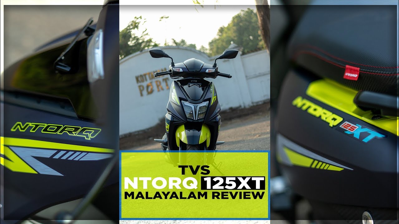 TVS Ntorq 125 XT Review 🛵 Malayalam Review