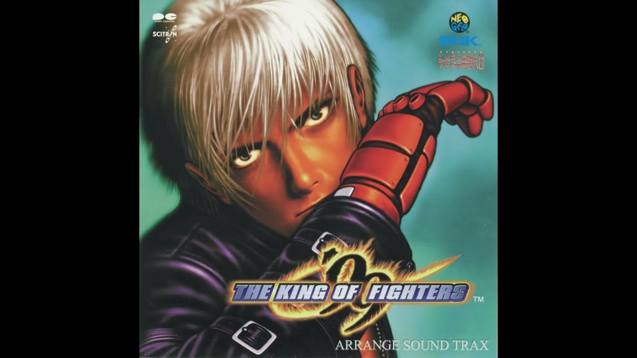 The Way To Rebirth - The King of Fighters '99 Arrange Sound Trax