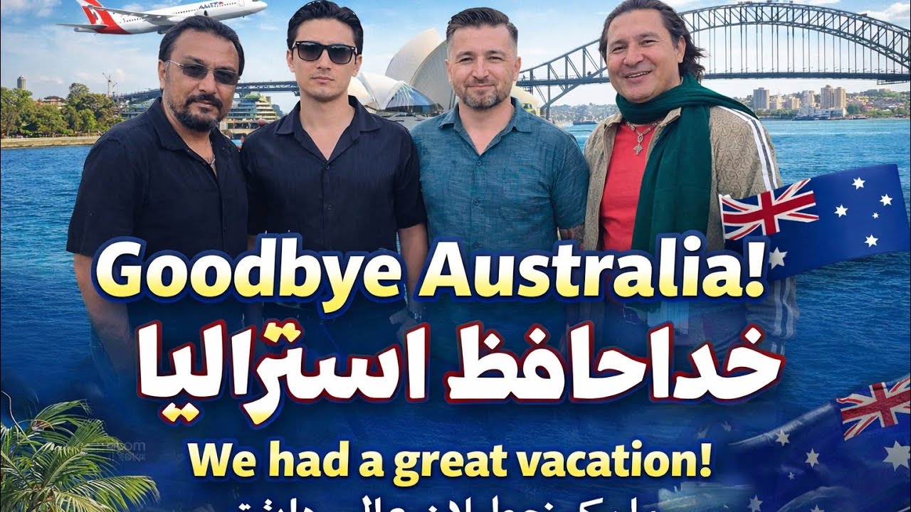 Goodbye Australia 🇦🇺What an Amazing Trip!