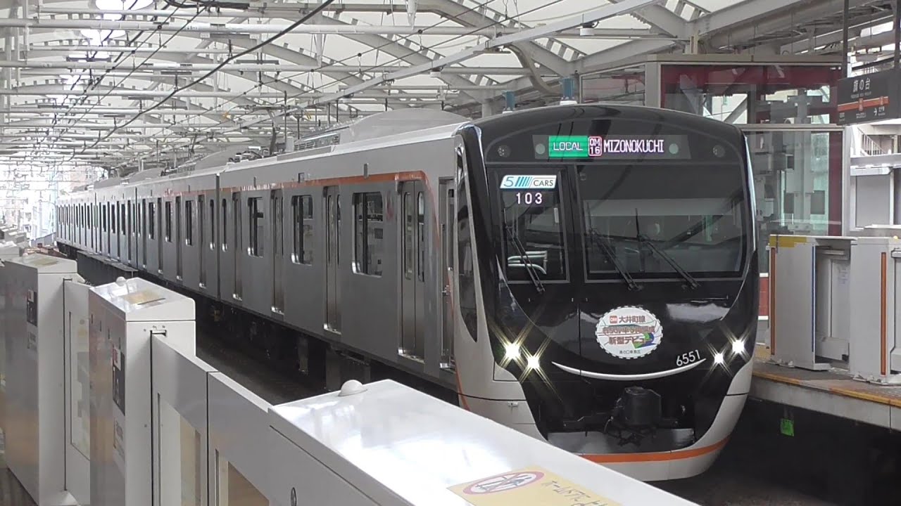 東急6020系 6151編成 1日運用 観察・走行音 ドアカットの様子 7.6
