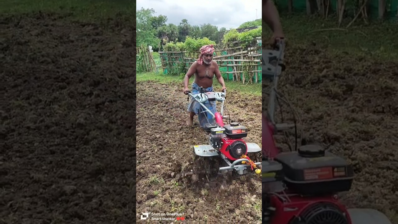 BALWAAN POWER WEEDER 7HP.