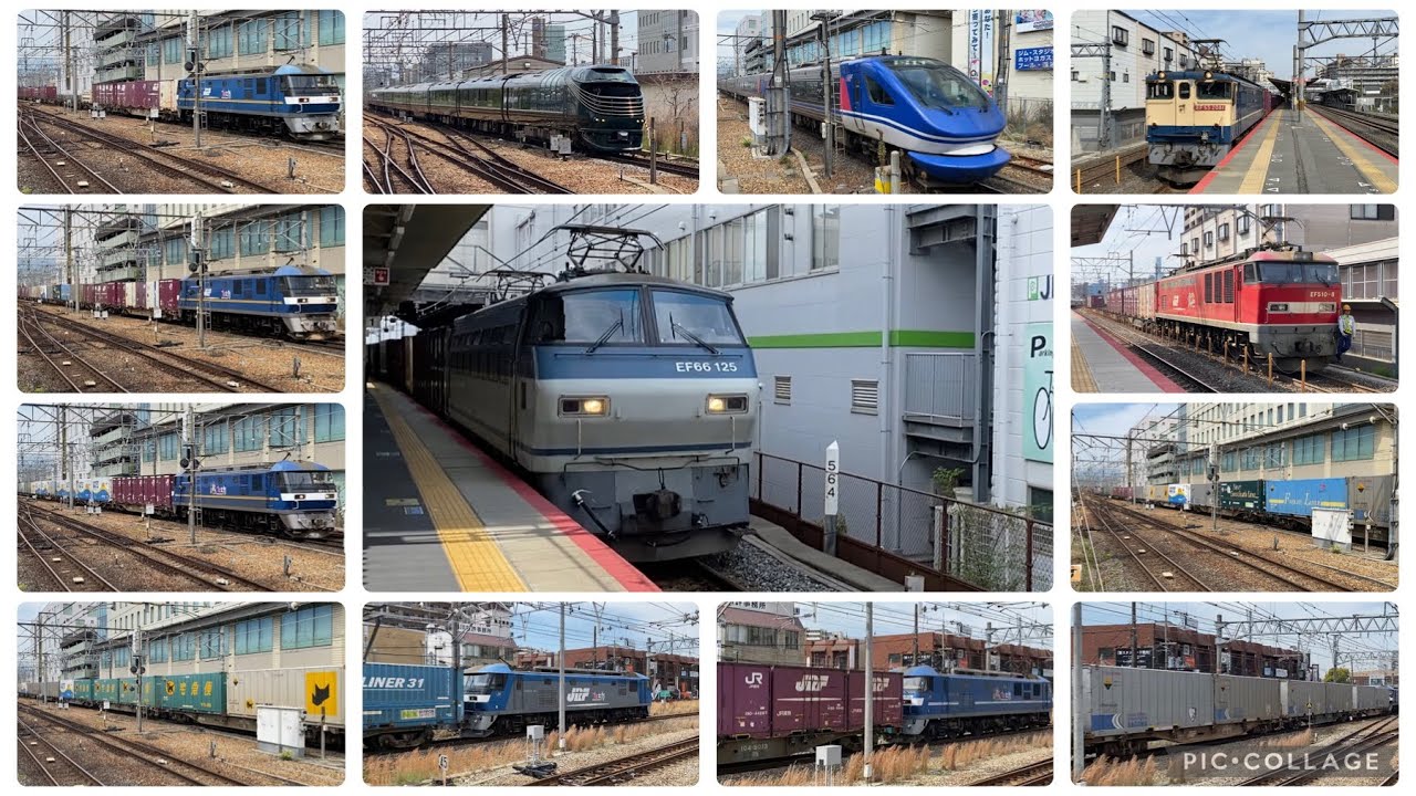 2024(R6)/4/13 尼崎でジョイント音を聴きながら。高速コンテナ貨物、特急、特別列車合計17本。2D.5060レ.1070レ.3050レ警笛あり.62レ.1055レ.1072レ.1050レ.
