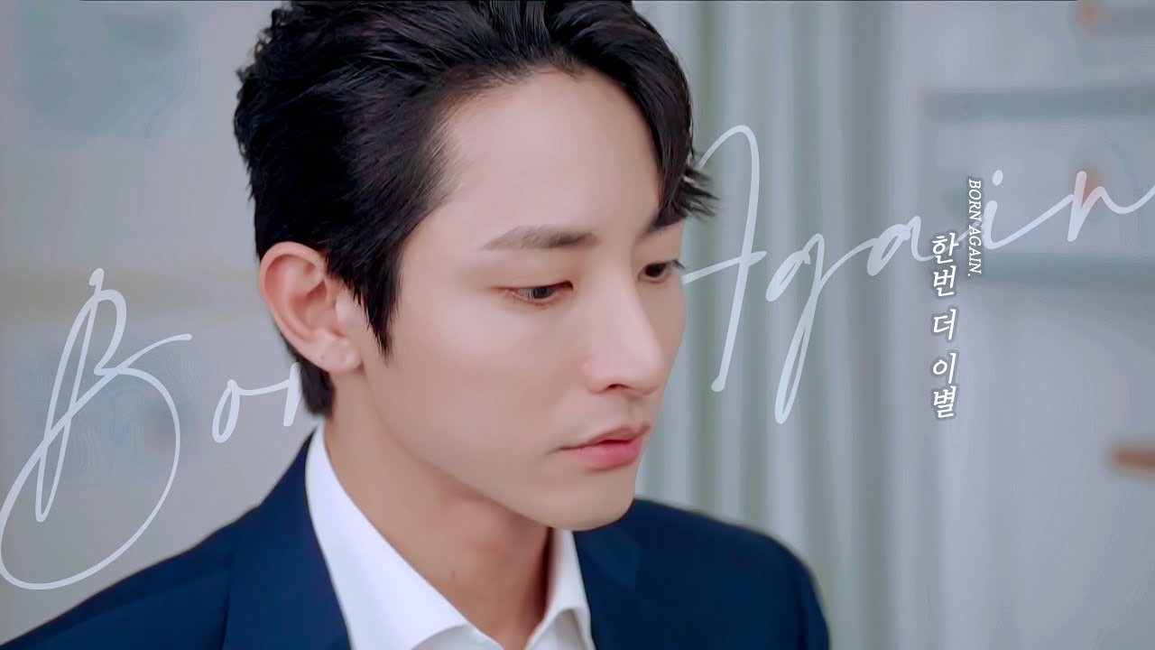 [ 본어게인 FMV ] 한번 더 이별 - 김수혁 시점의 엔딩