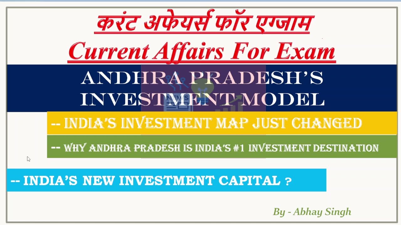 Andhra Pradesh leading India’s investment surge (FY26) Explained