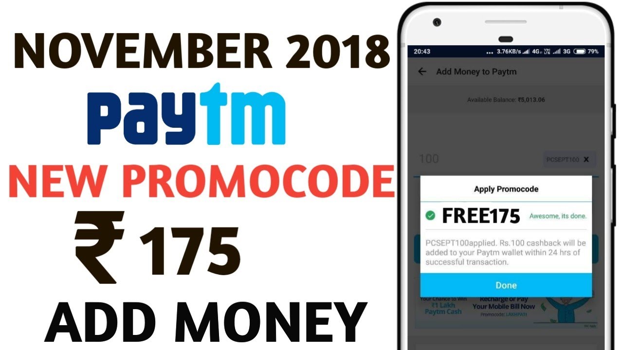 Paytm New Add money Promocode November 2018 | Paytm ₹175 Add Money Promocode | Add Money offer Trick
